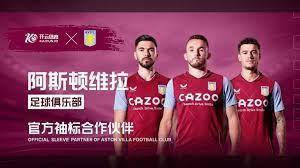 展示了其对 展示了其对